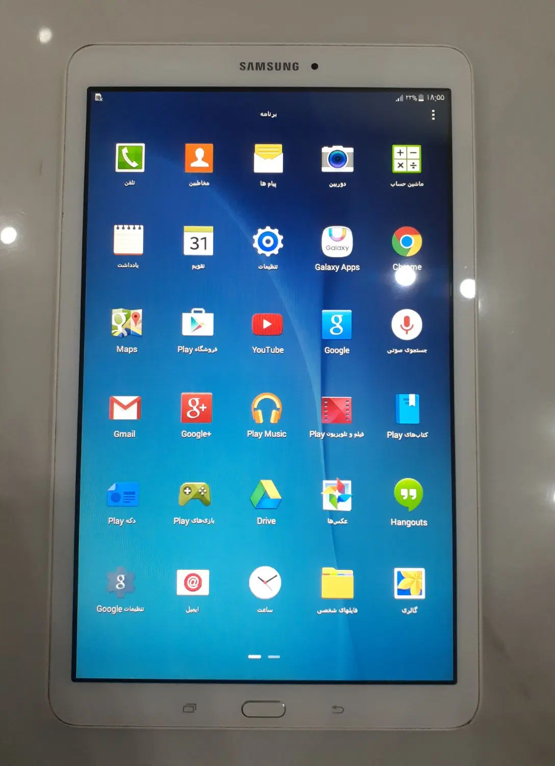 galaxy tab e|تبلت|گنبد کاووس, |دیوار