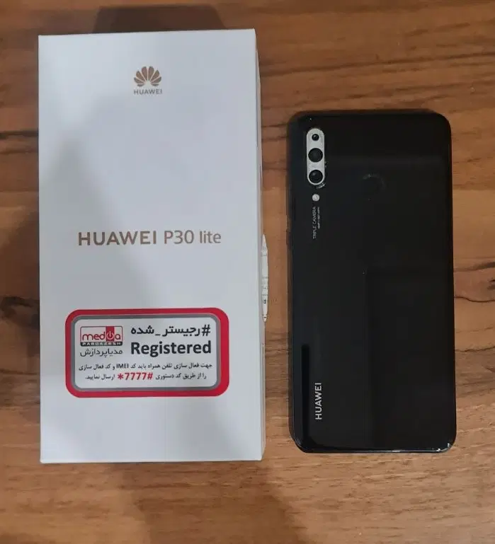 گوشی Huawei P30 lite|موبایل|قم, صفائیه|دیوار