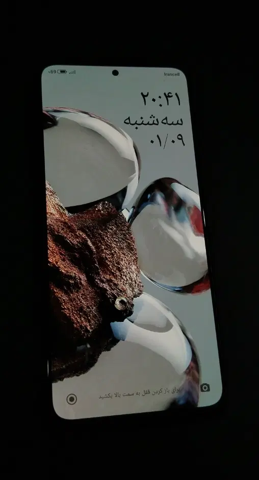 Xiaomi Redmi Note 11 Pro|موبایل|کرمانشاه, |دیوار