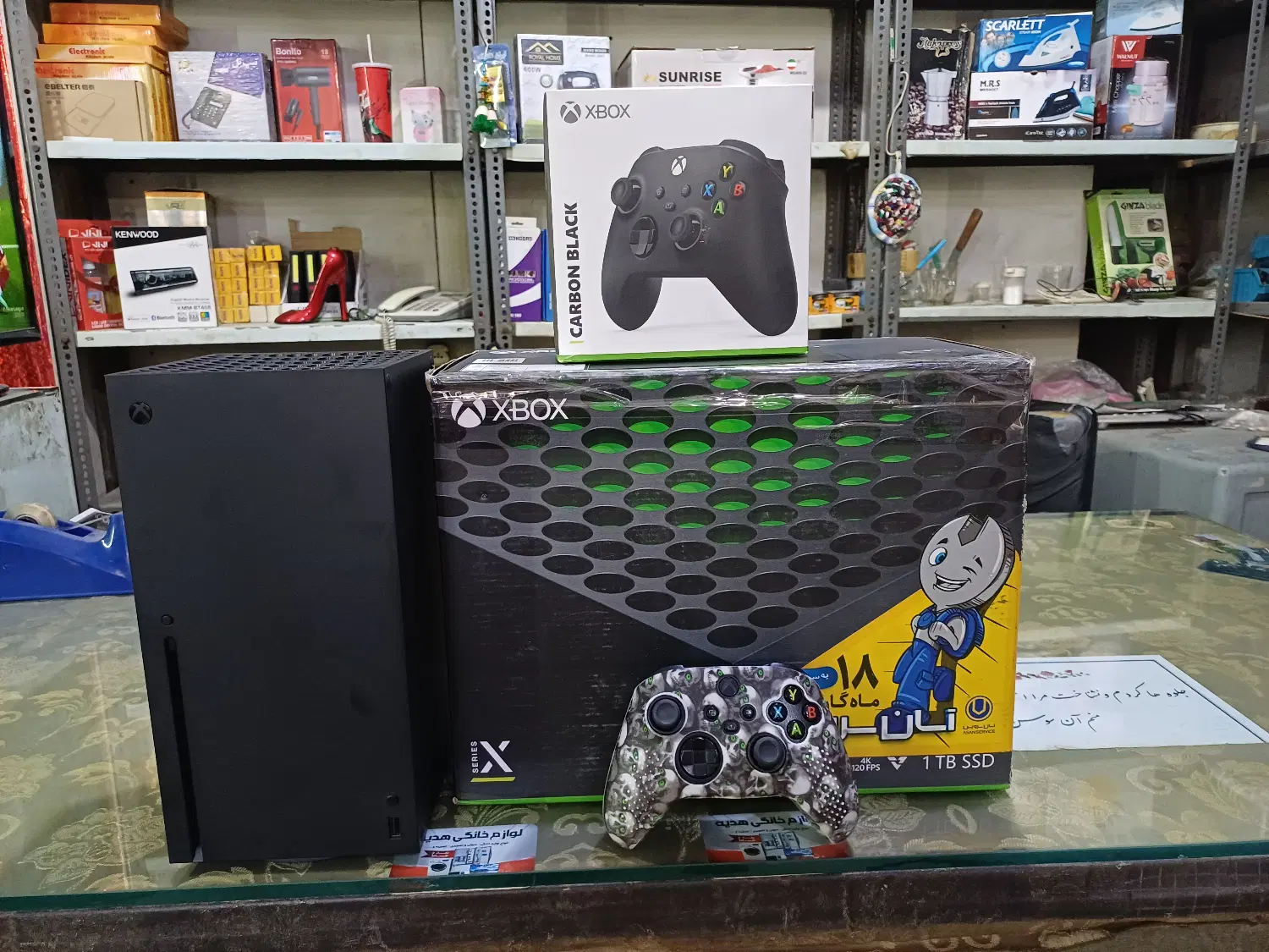 Xbox series x|کنسول، بازی ویدئویی و آنلاین|باغ بهادران, |دیوار