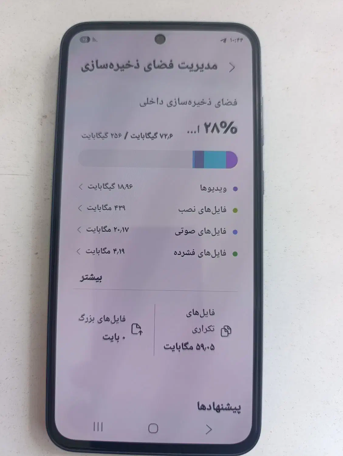 گوشی a35تمیز|موبایل|بروجرد, |دیوار