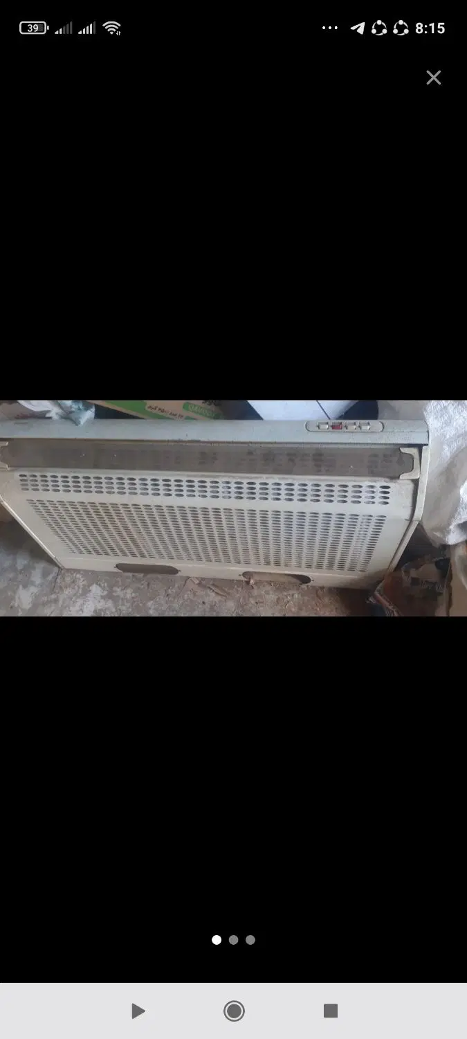 هود|هود|بیرجند, |دیوار
