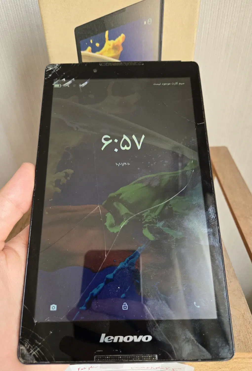 Lenovo Tab 2 A series|تبلت|اندیشه, اندیشه فاز ۱|دیوار