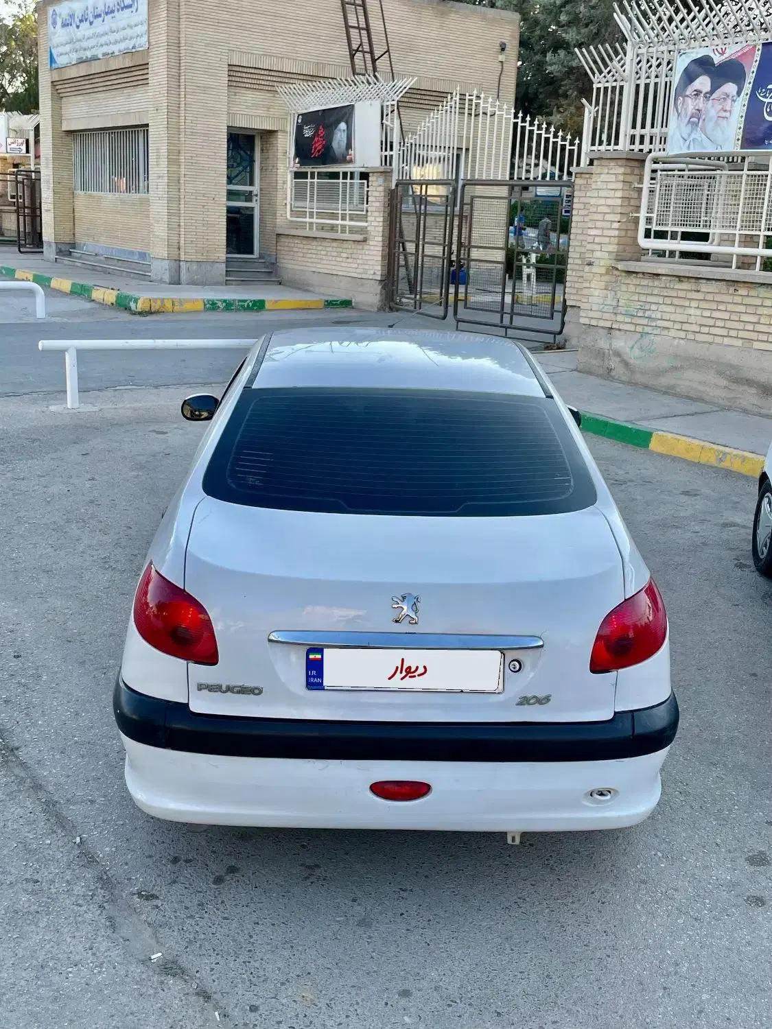 206sd v1|خودرو سواری و وانت|بجنورد, |دیوار
