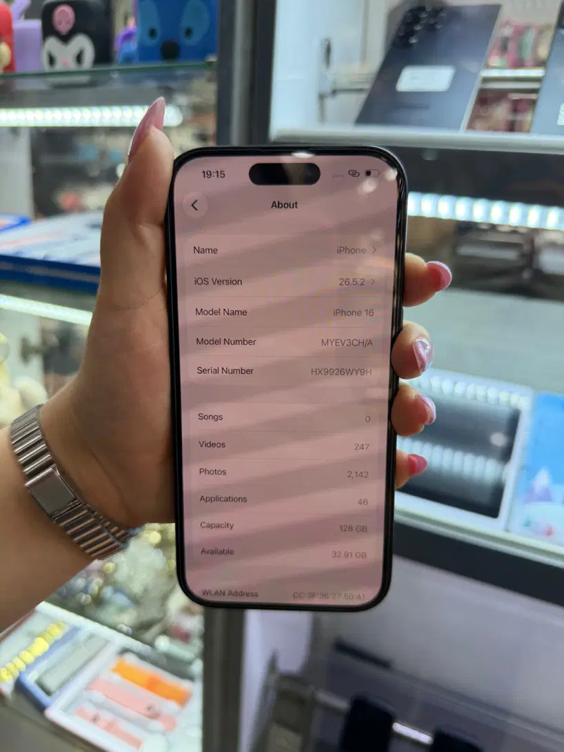 Iphone 16 Normal|موبایل|اهواز, نادری|دیوار
