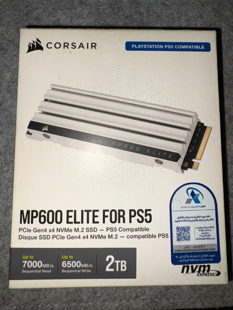 SSD 2T MP600 ELITE|قطعات و لوازم جانبی رایانه|تهران, دولتآباد|دیوار