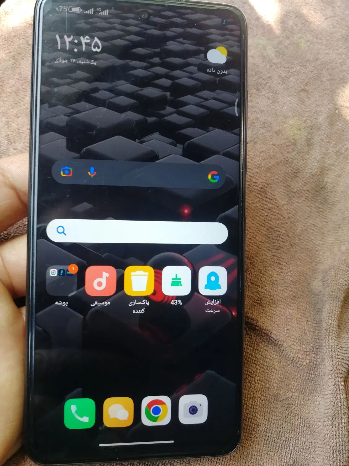 poco x3  218  6|موبایل|اندیشه, اندیشه فاز ۱|دیوار