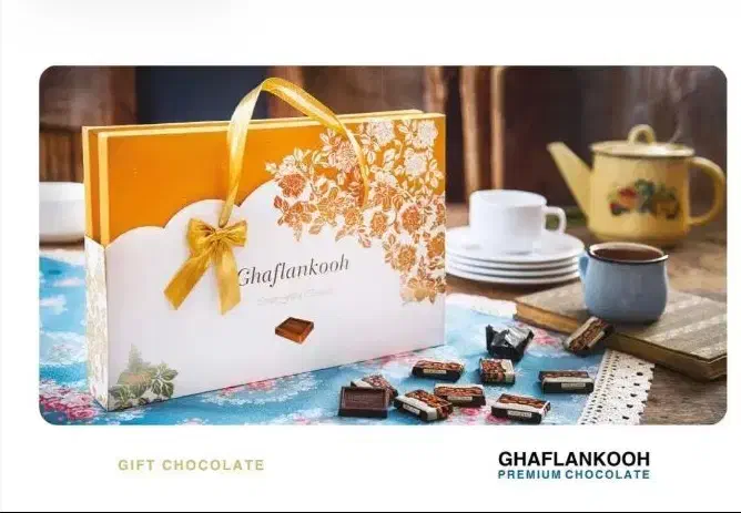 شکلات و پاستیل فله قافلانکوه|خوردنی و آشامیدنی|تهران, هفده شهریور|دیوار