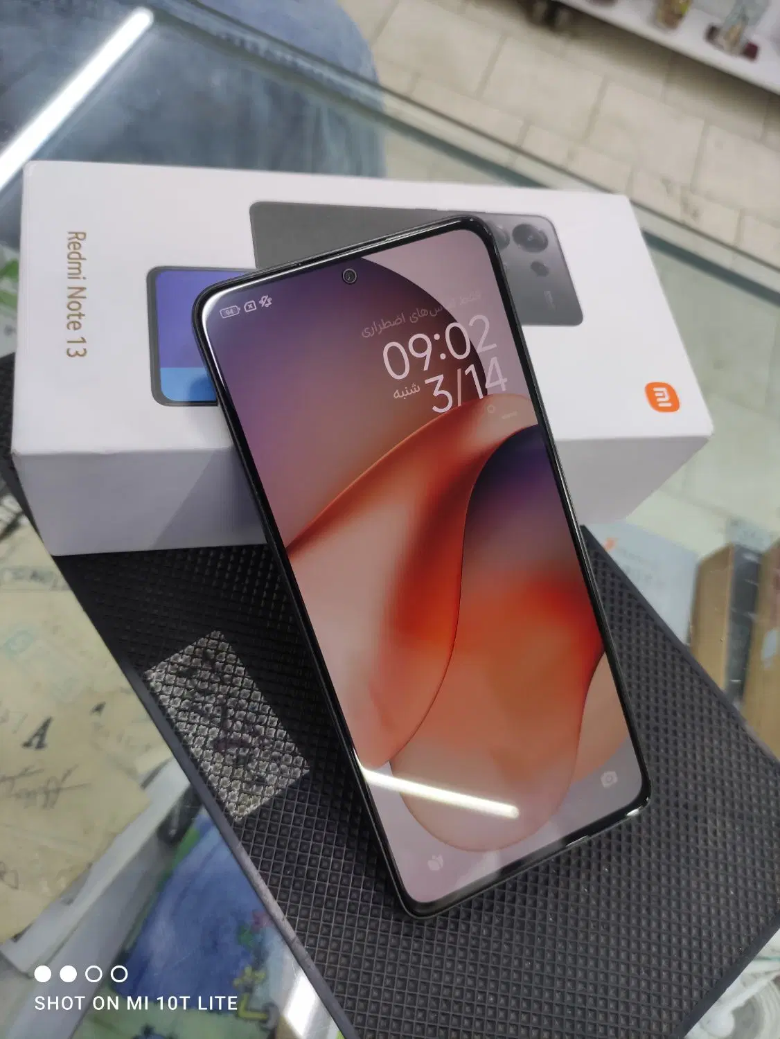گوشی note13 256GB R8|موبایل|ارومیه, |دیوار