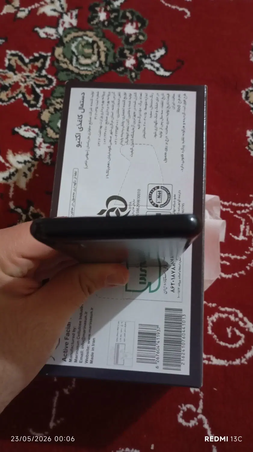 گوشی A01core|موبایل|ایذه, |دیوار