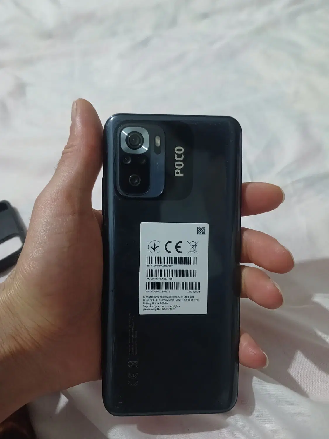 poco m5s|موبایل|محمدشهر, عباس آباد|دیوار