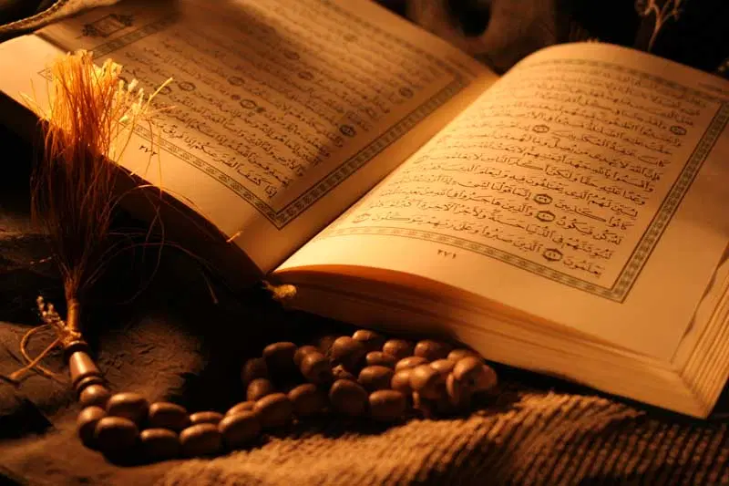 فال|کتاب و مجله مذهبی|یاسوج, |دیوار