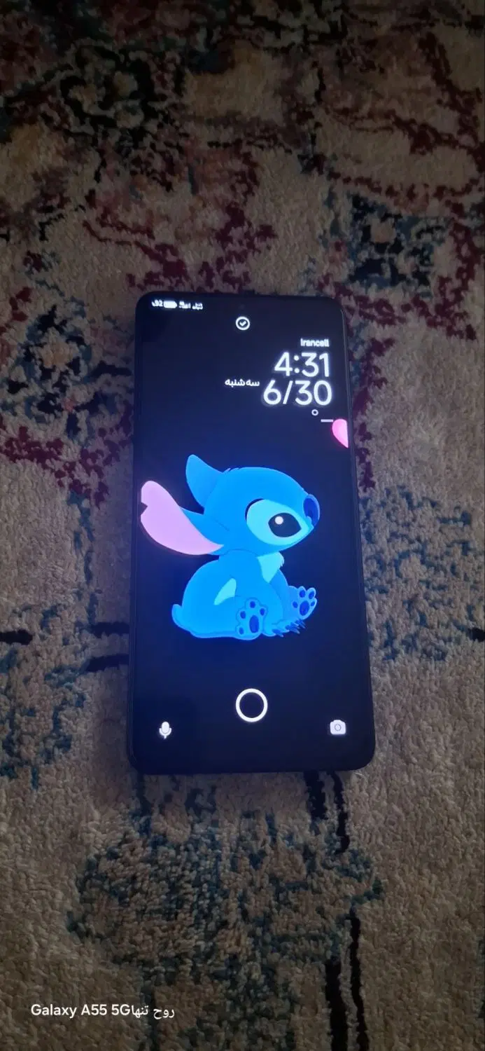 poco x6 pro|موبایل|ارومیه, |دیوار