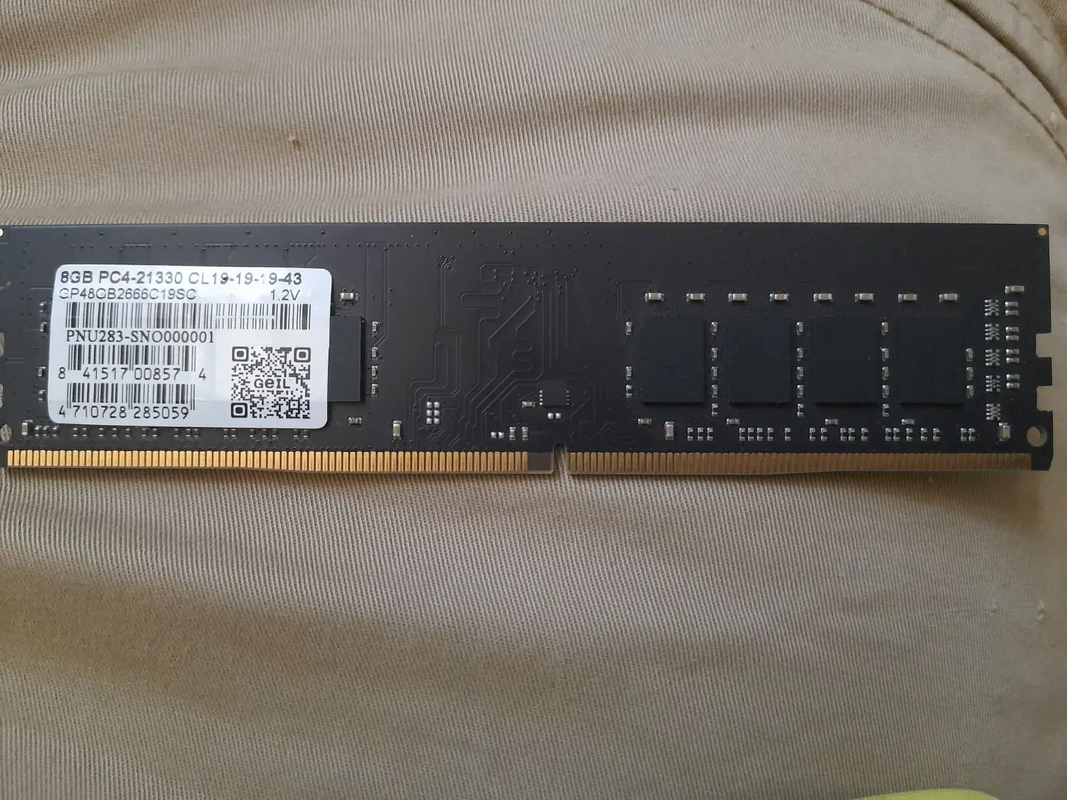 رم DDR4 8gb|قطعات و لوازم جانبی رایانه|چغادک, |دیوار