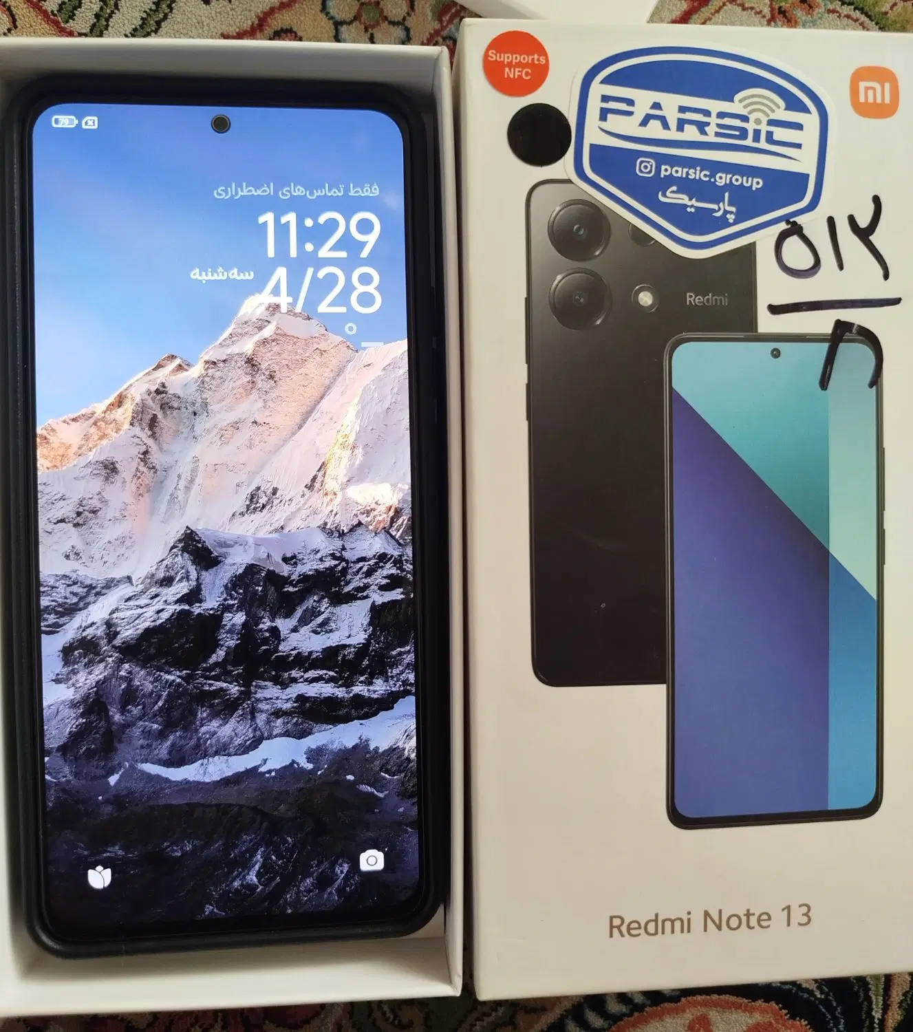 Note 13 512G|موبایل|قم, زنبیل آباد|دیوار