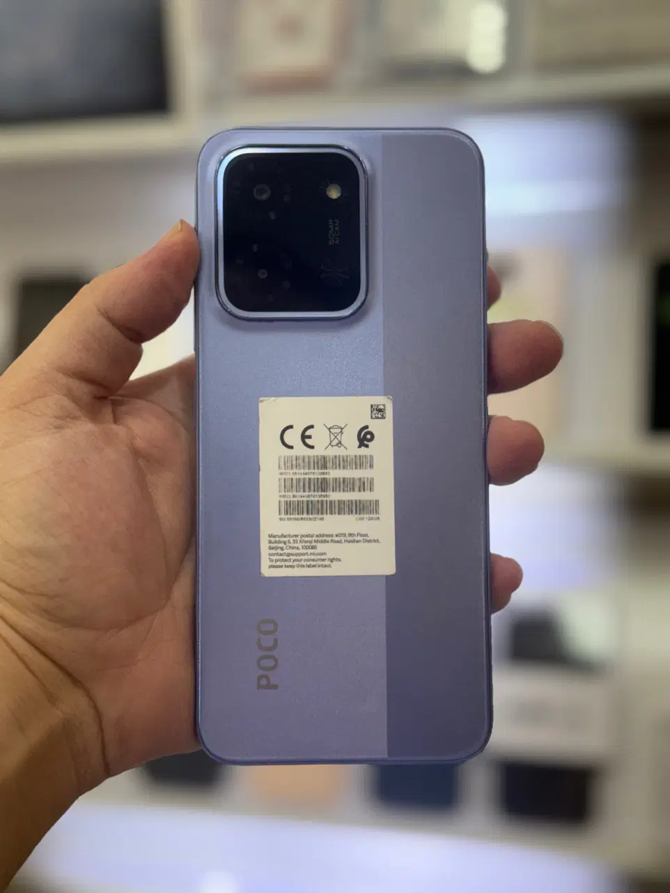 Poco C85 (256/8)|موبایل|اصفهان, احمدآباد|دیوار