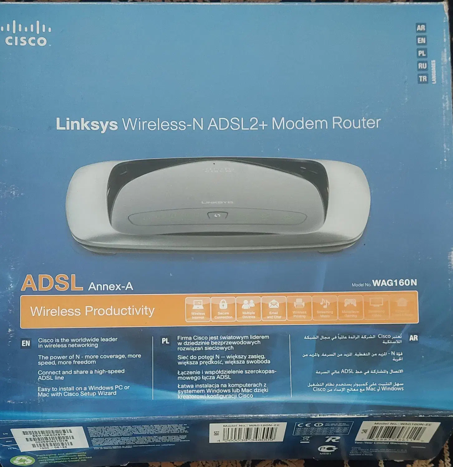 مودم ADSL Modem Cisco Linksys|مودم و تجهیزات شبکه|قم, شهرک قدس|دیوار