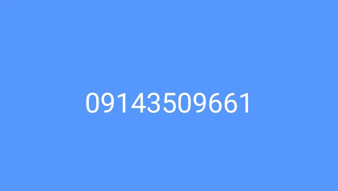 09143509661|سیمکارت|اردبیل, |دیوار