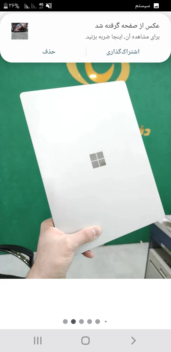 surface Laptop4|رایانه همراه|زابل, |دیوار