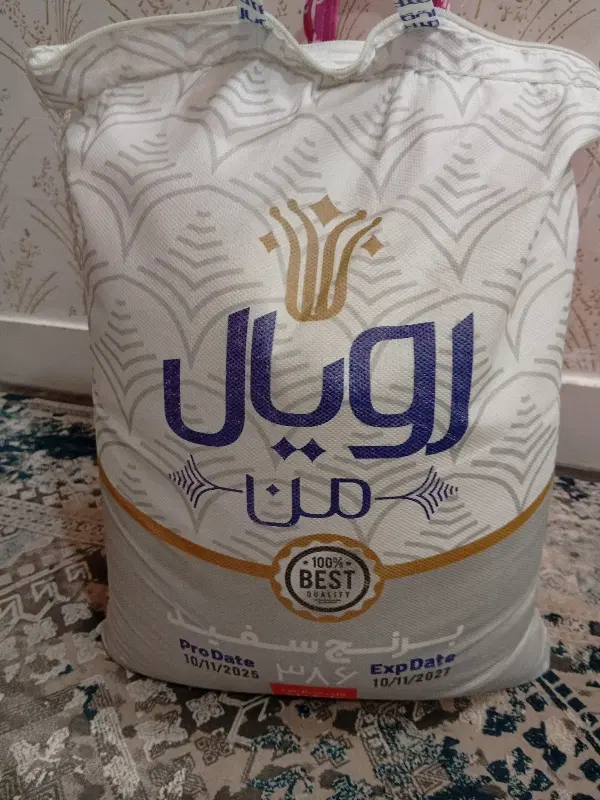 برنج|خوردنی و آشامیدنی|سمنان, |دیوار