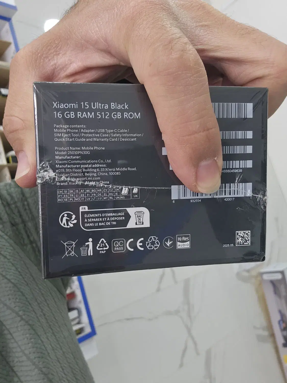 Xiaomi 15 Ultra 512/16|موبایل|فامنین, |دیوار