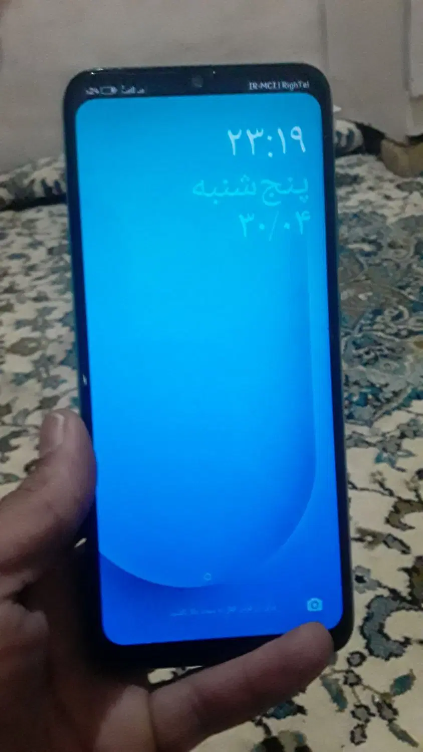 پوکوC40|موبایل|بزینه رود, |دیوار