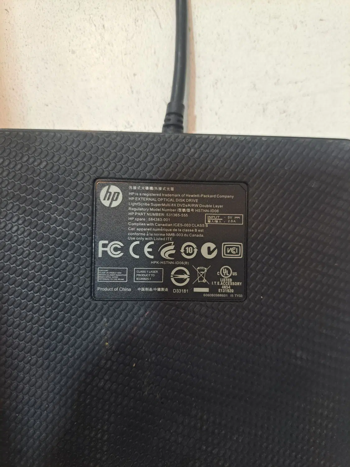dvd driver portable|قطعات و لوازم جانبی رایانه|گرمسار, |دیوار