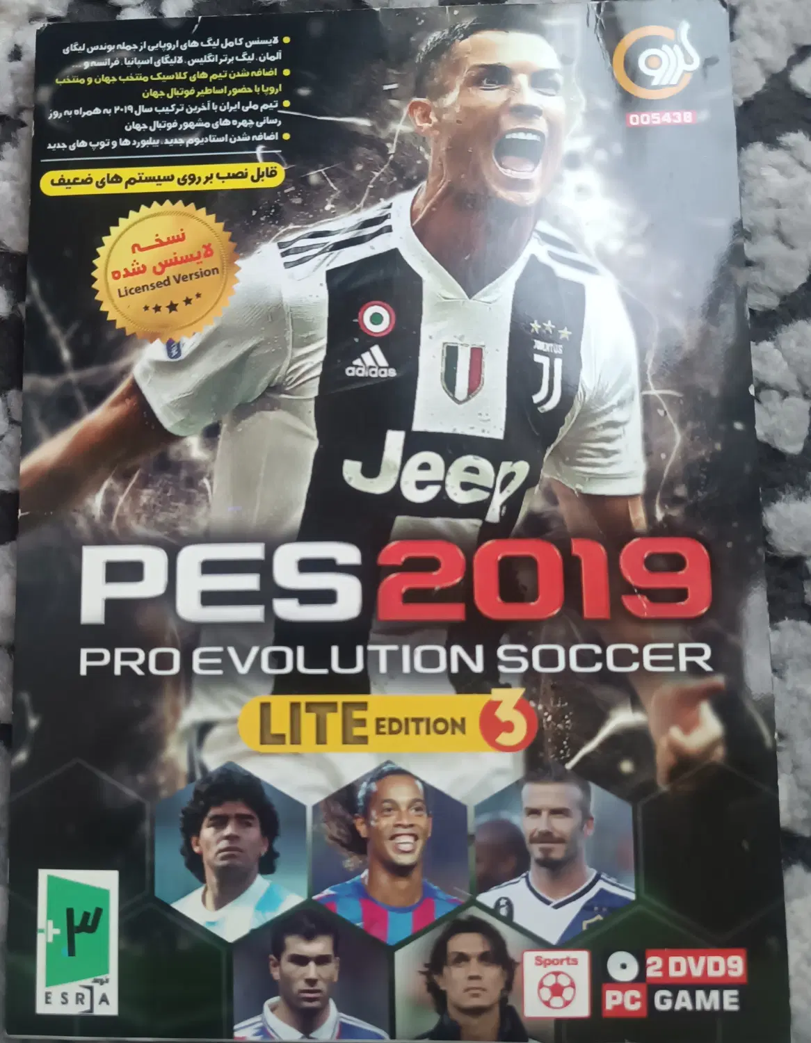 Pes 2019|کنسول، بازی ویدئویی و آنلاین|فردوسیه, |دیوار