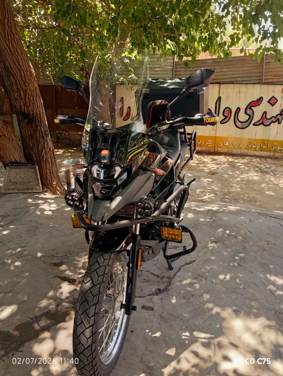 NH 250|موتورسیکلت|شیراز, آبیاری|دیوار