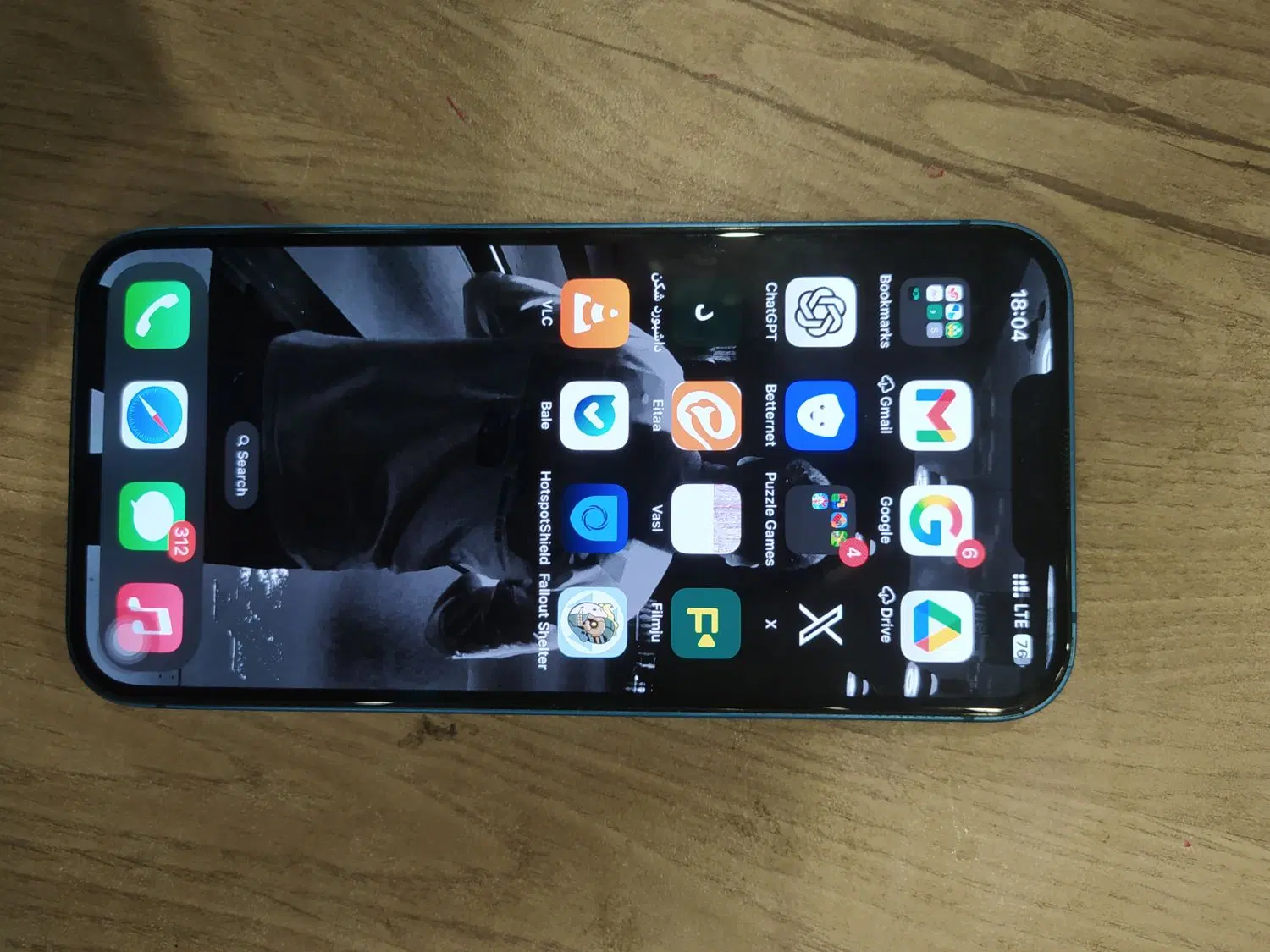 گوشی Iphone 13|موبایل|مشهد, هفت تیر (نه دره)|دیوار