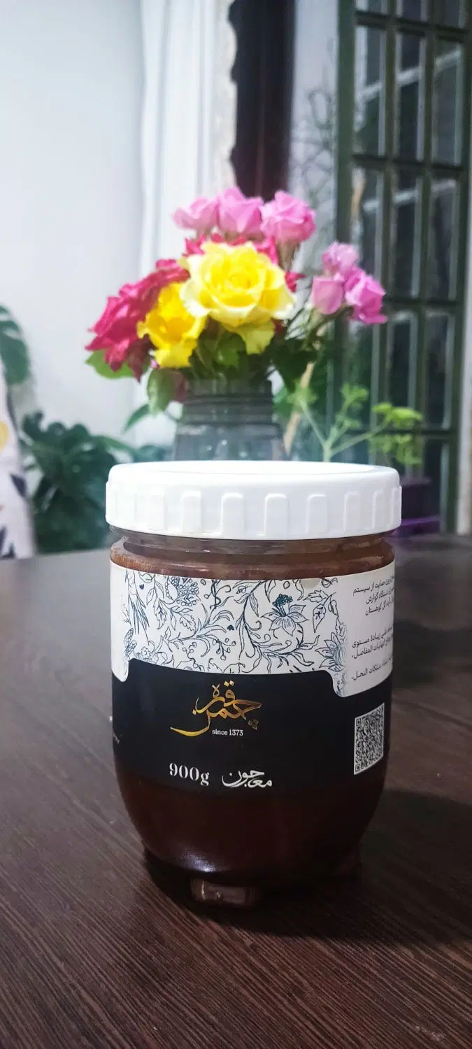 معجون|خوردنی و آشامیدنی|شیراز, باهنر|دیوار