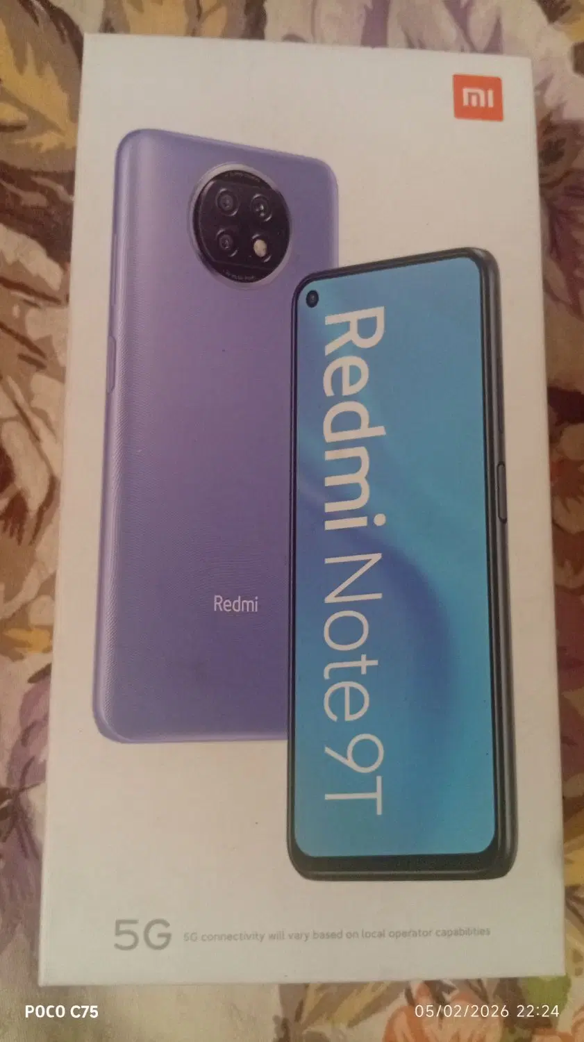 گوشی Redmi note 9t 5G|موبایل|وحیدیه, |دیوار