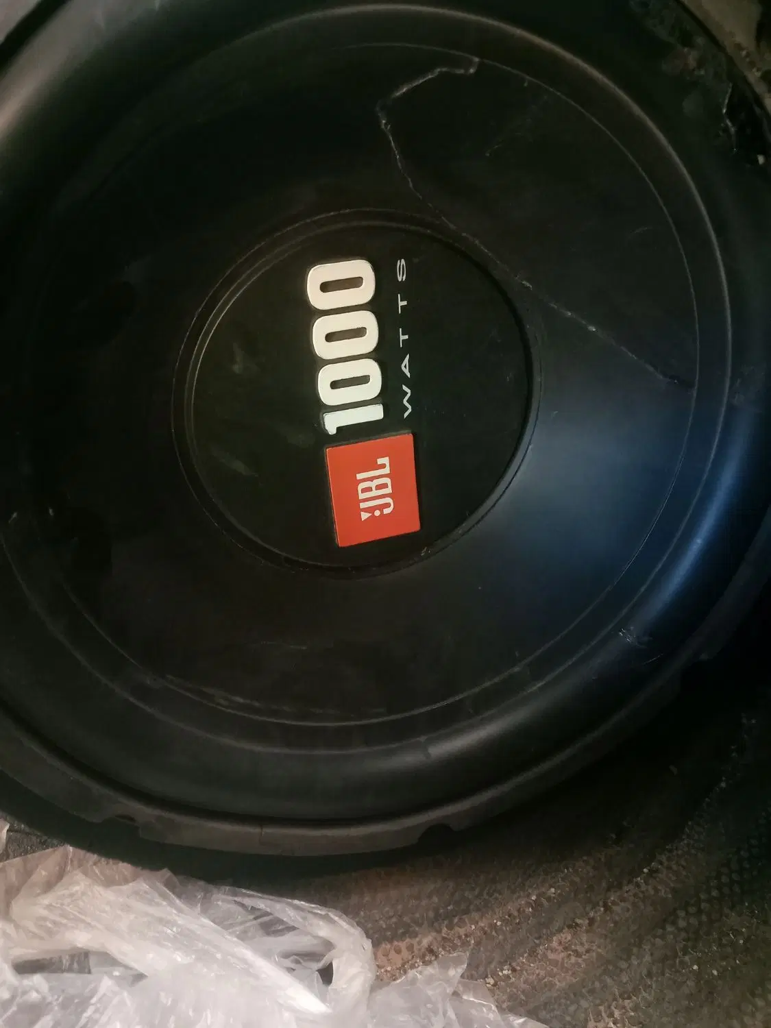 jbl1000|سیستم صوتی خانگی|قیدار, |دیوار