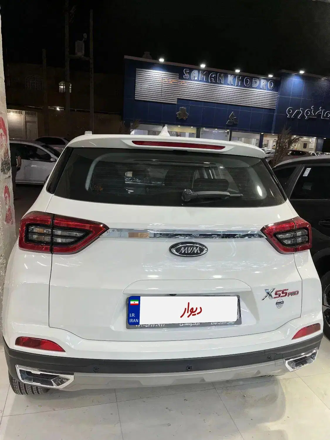 X55PRO 1404|خودرو سواری و وانت|بهبهان, |دیوار