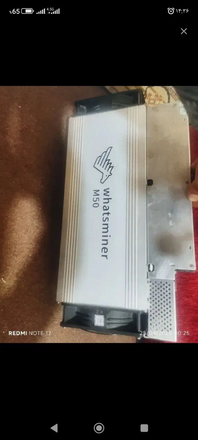 m50125 tra|قطعات و لوازم جانبی رایانه|بوشهر, |دیوار