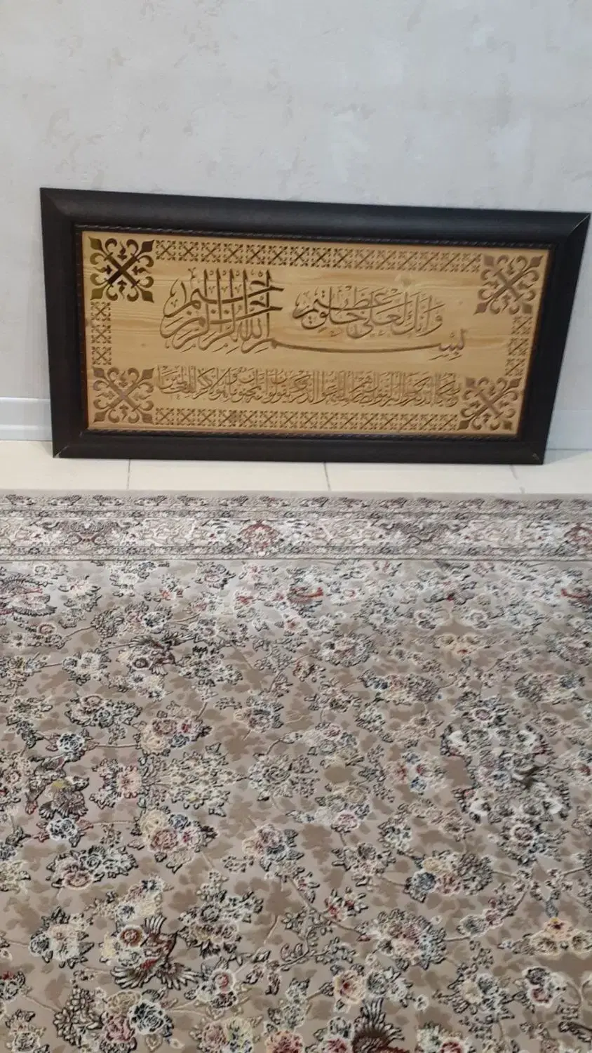 تابلو|تابلو، نقاشی، عکس|اراک, |دیوار