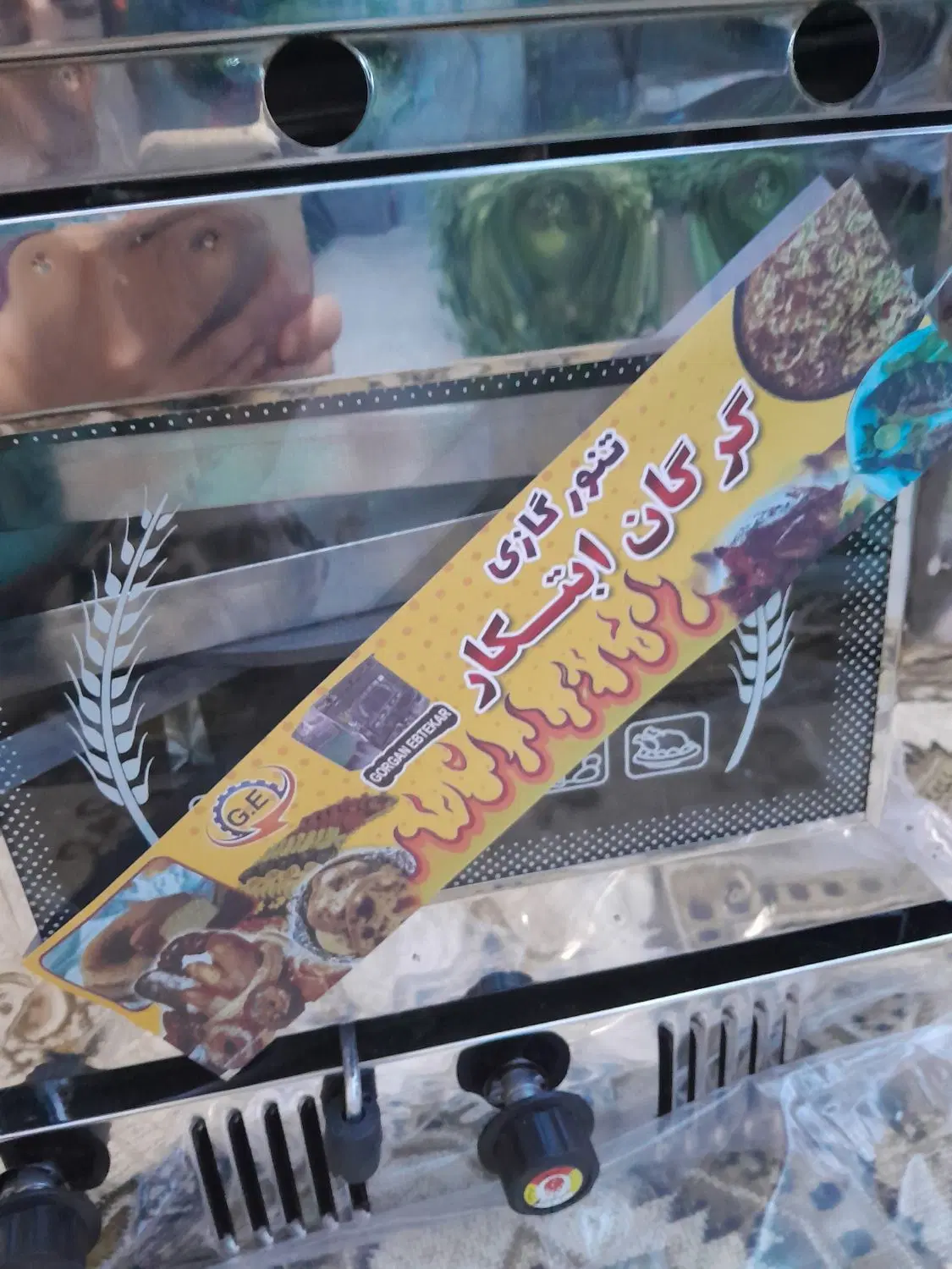 تنور...گازی|اجاق گاز و لوازم برقی پخت‌وپز|قائم‌شهر, |دیوار