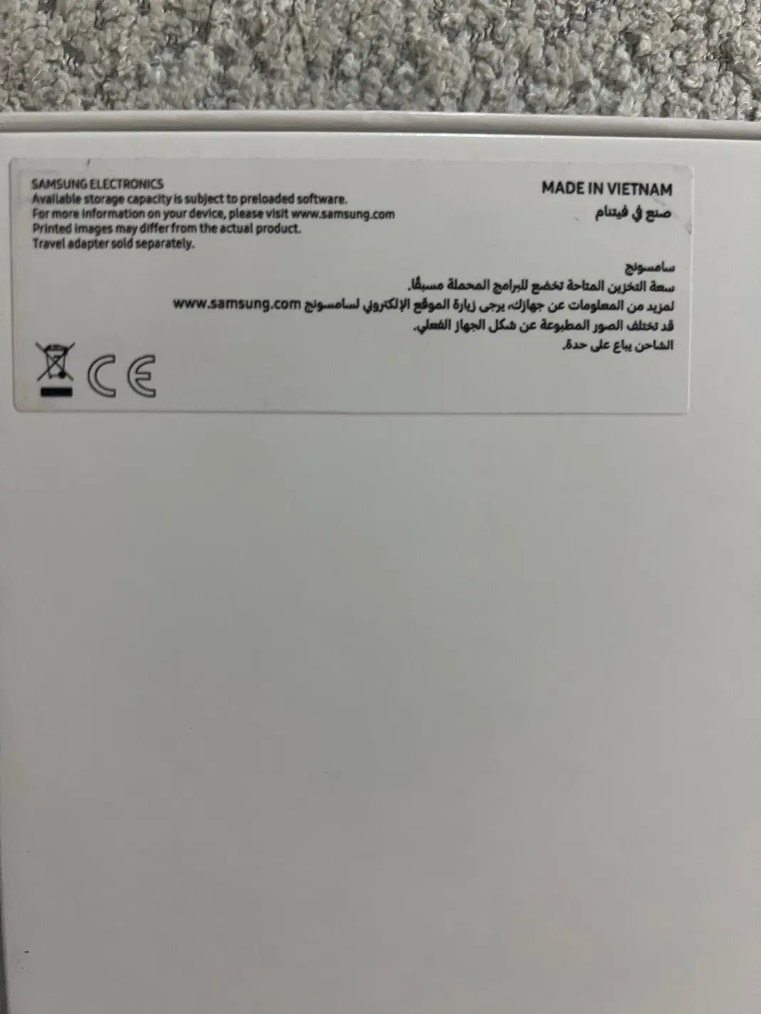 گلکسی Galaxy Tab S10  FE plus|تبلت|تهران, سعادت‌آباد|دیوار
