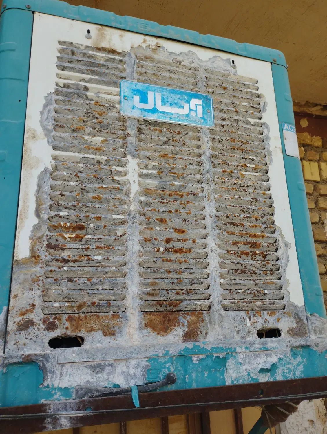 کولر3/5|کولر آبی|تربت جام, شهرک آزادگان|دیوار