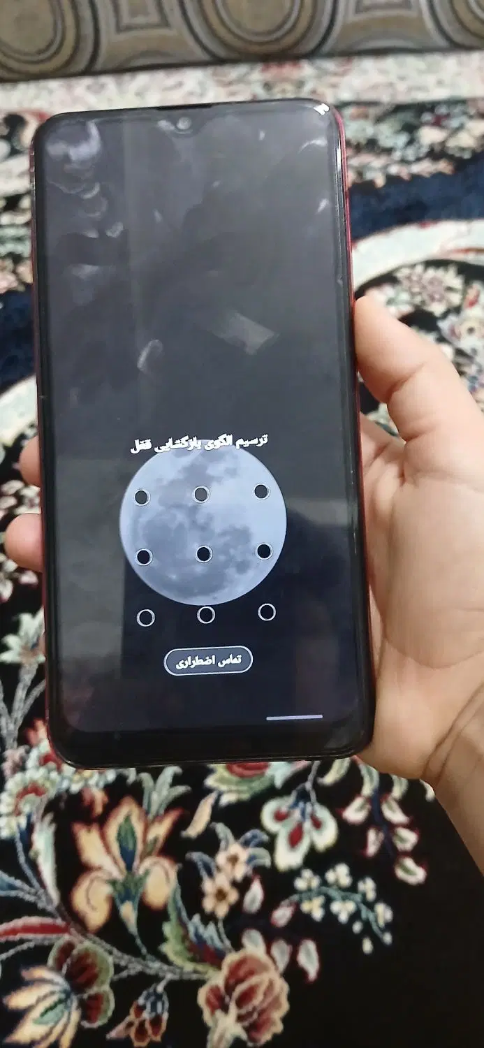 گوشی a10s|موبایل|شوشتر, |دیوار