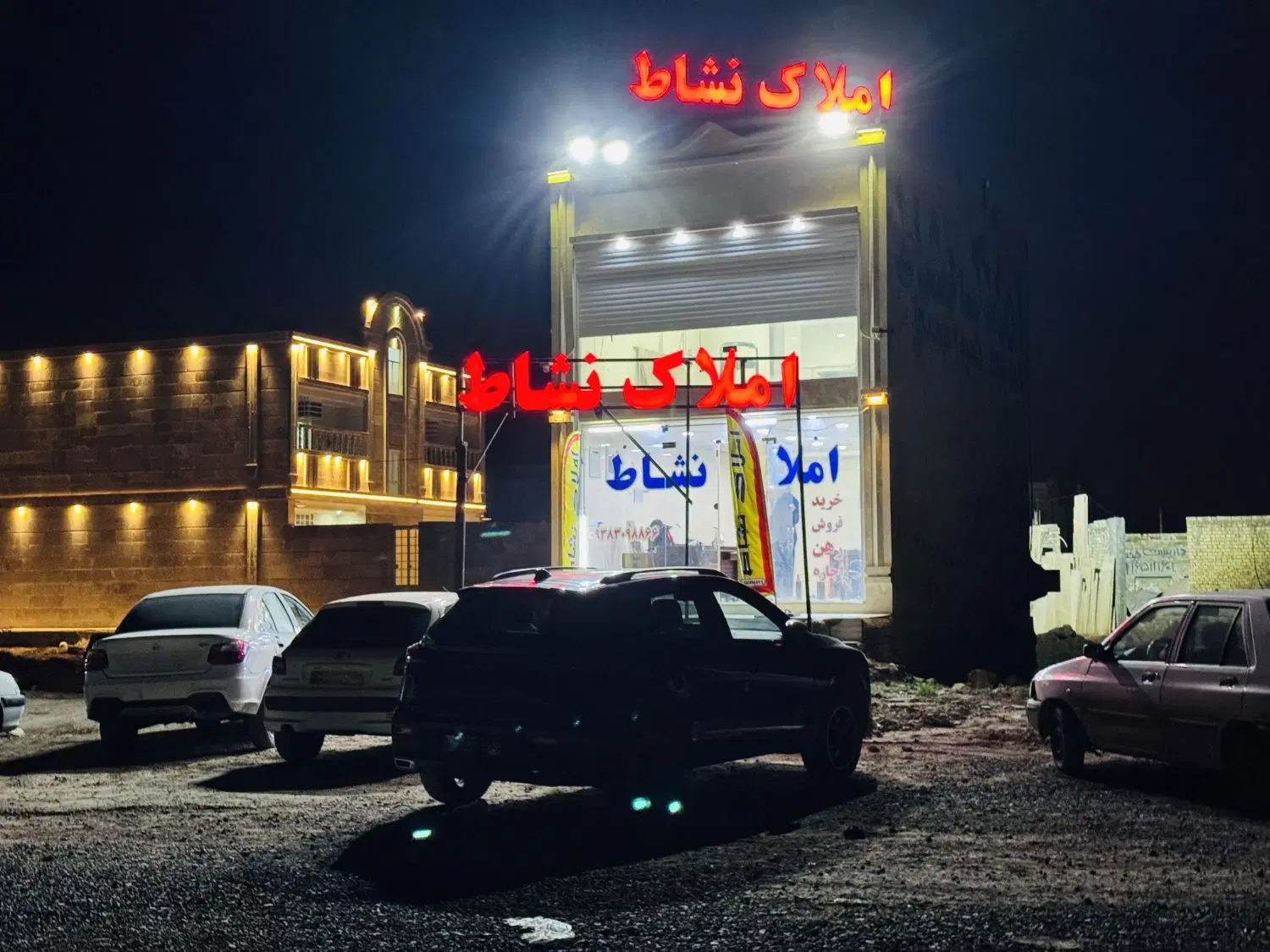 رهن واحد در اکباتان|اجارهٔ آپارتمان|اهواز, شهرک اکباتان|دیوار