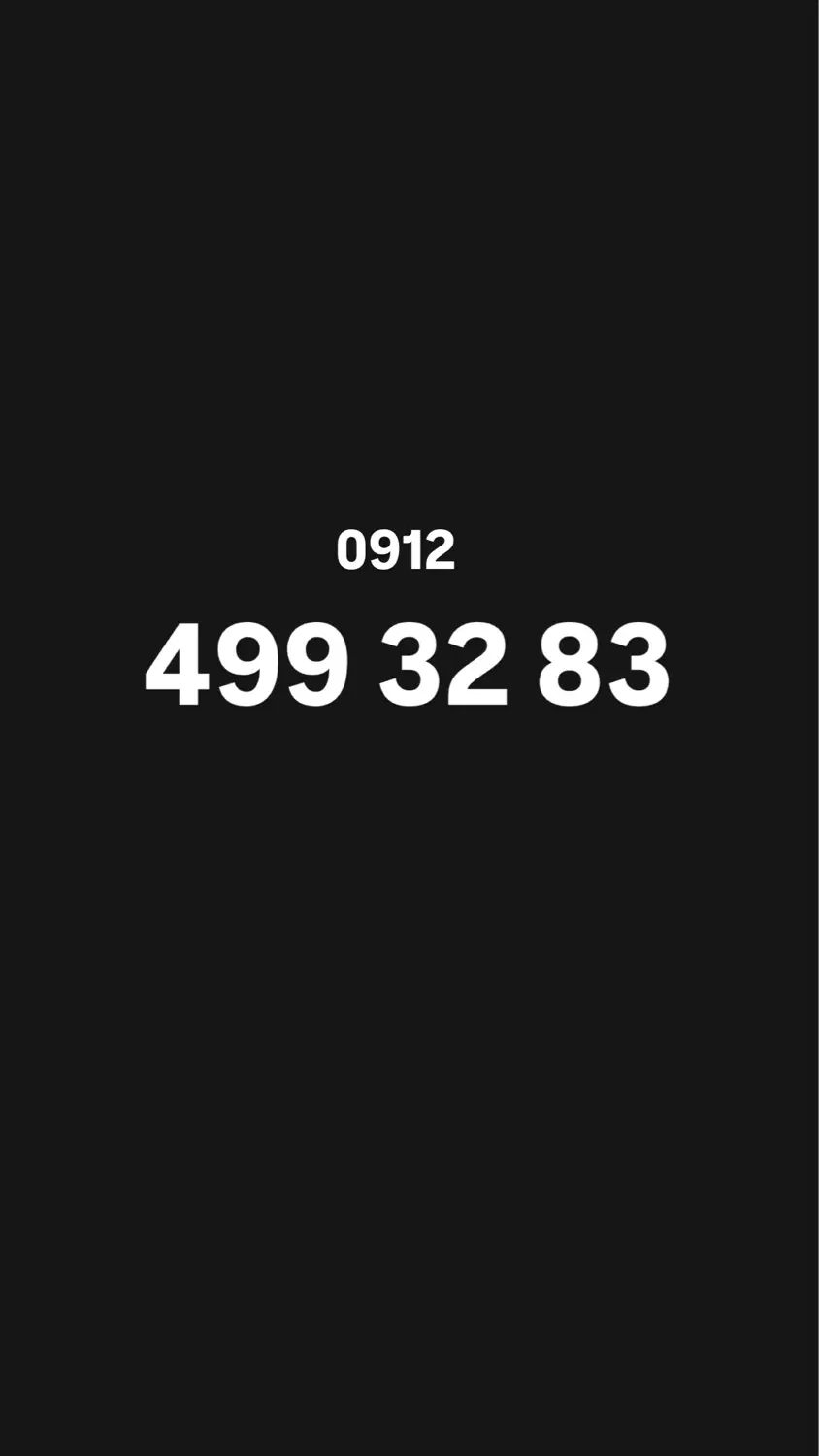 0912.499.32.83|سیم‌کارت|تهران, تهران‌ویلا|دیوار