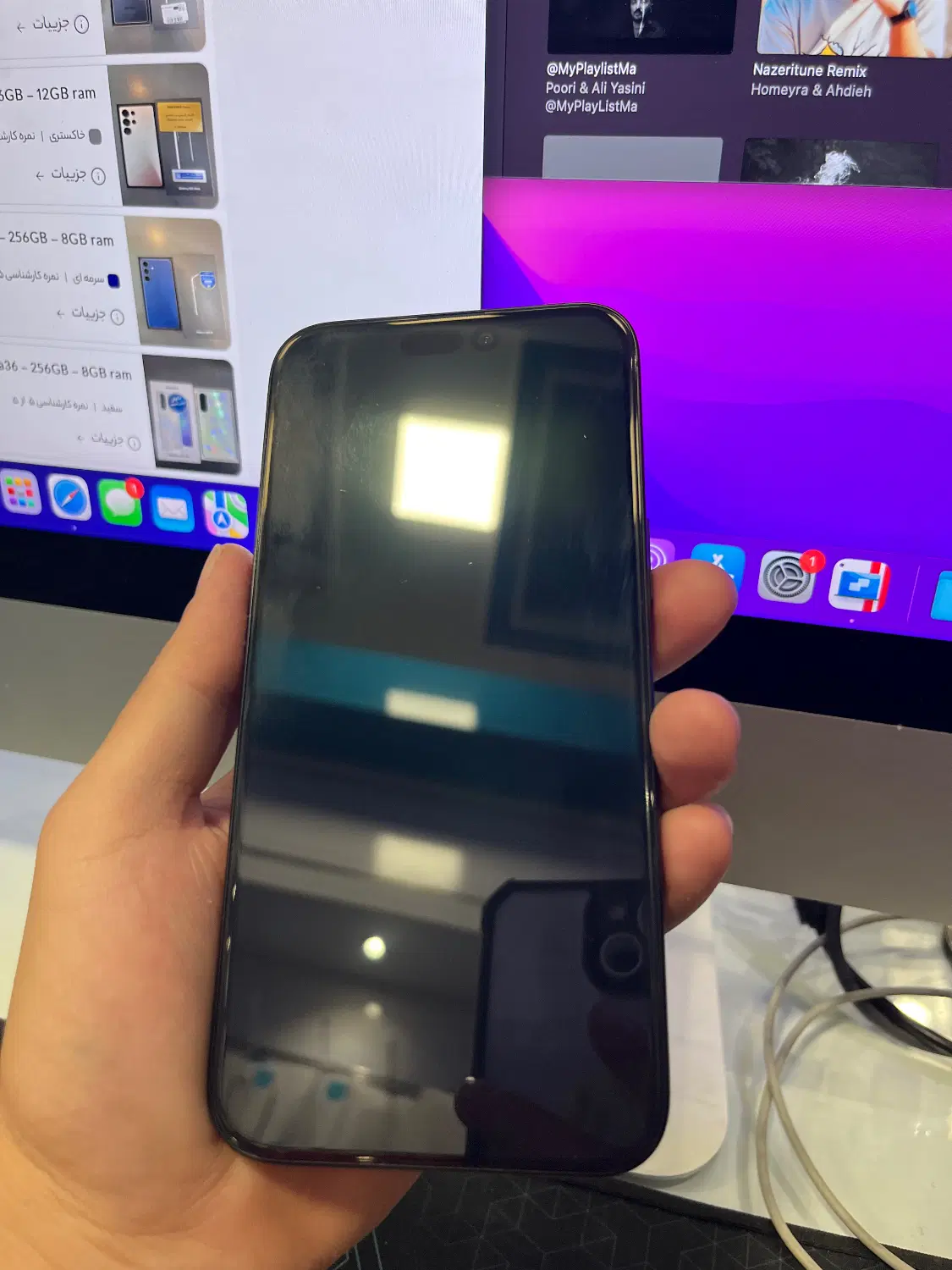 Iphone 15 promax|موبایل|کرمان, |دیوار