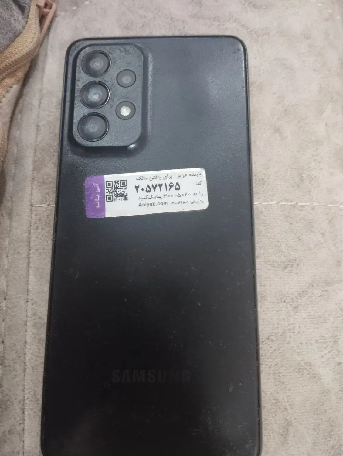 گوشیa33|موبایل|یزد, |دیوار