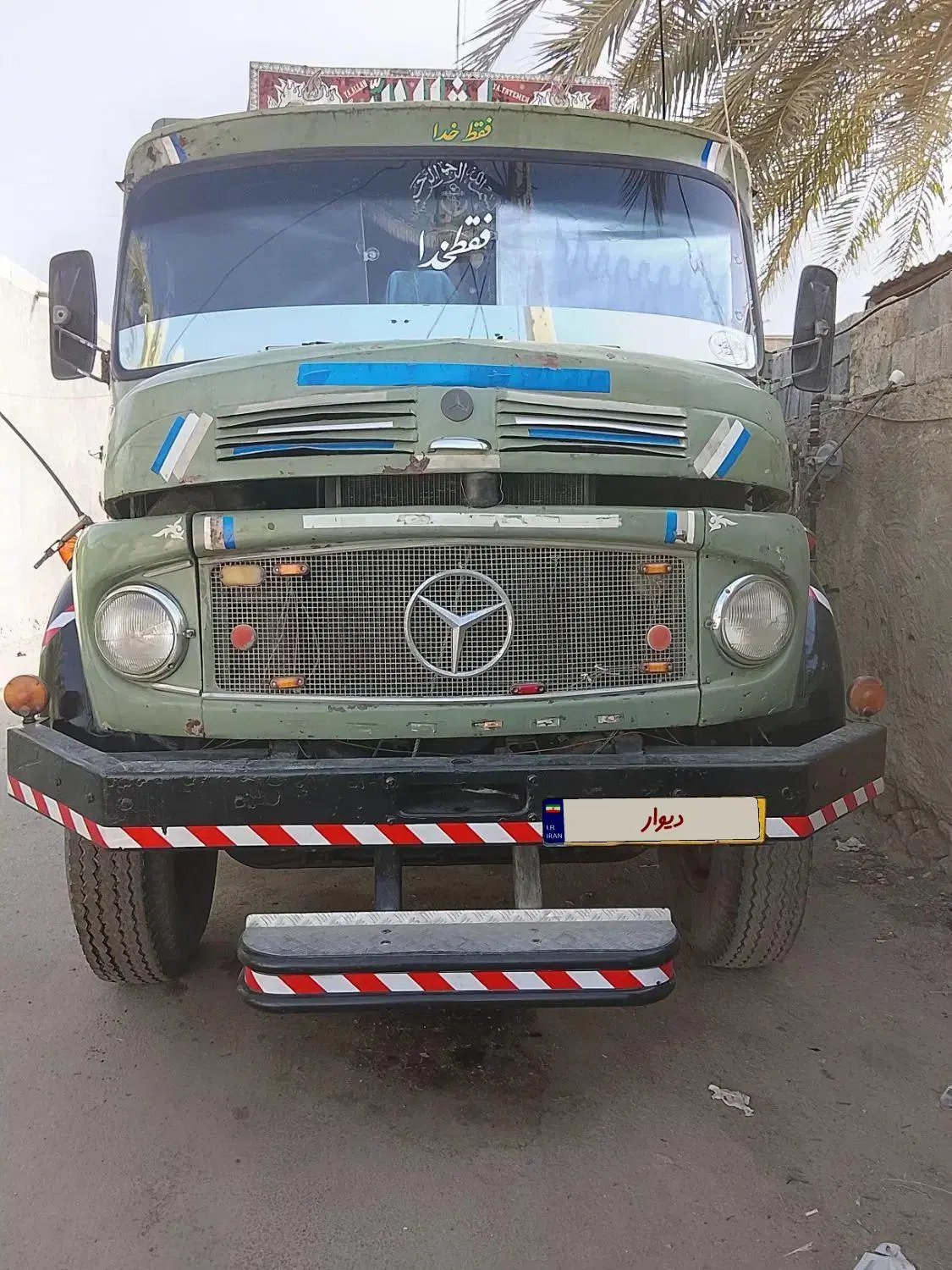 5تن 911|خودرو سنگین|شیراز, دباغ خانه|دیوار