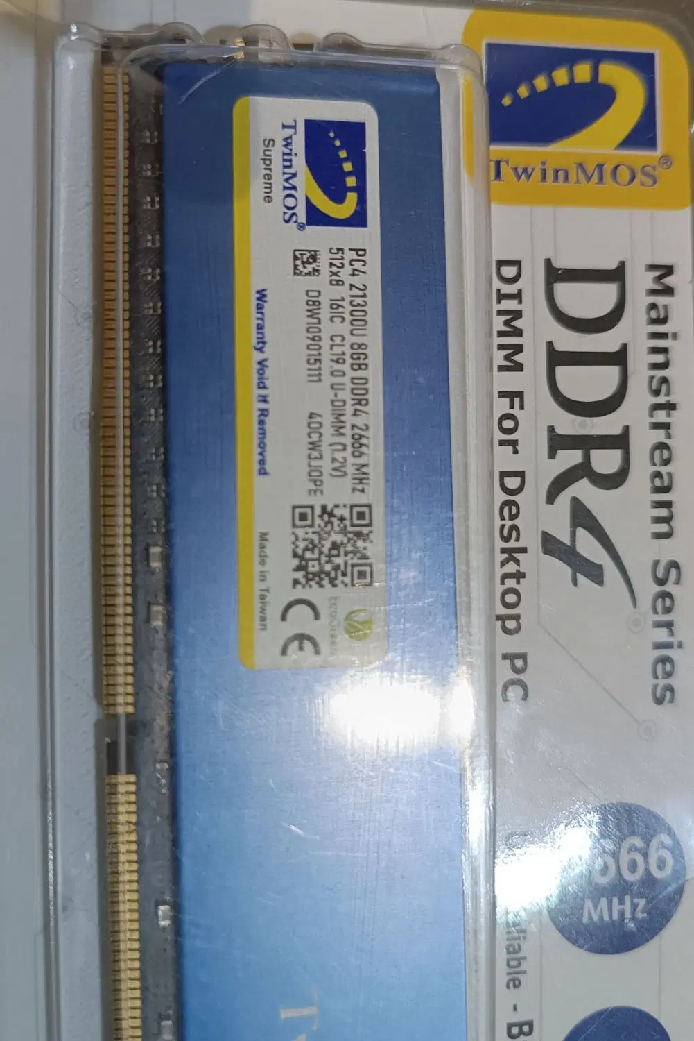 رم DDR4 8 GIG|قطعات و لوازم جانبی رایانه|آباده, |دیوار