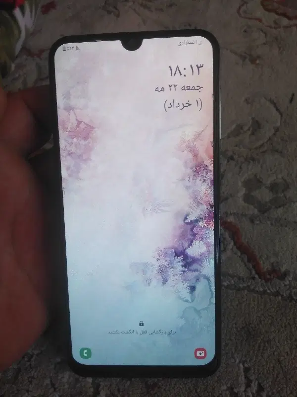 a50|موبایل|شاهین‌شهر, مسکن مهر|دیوار