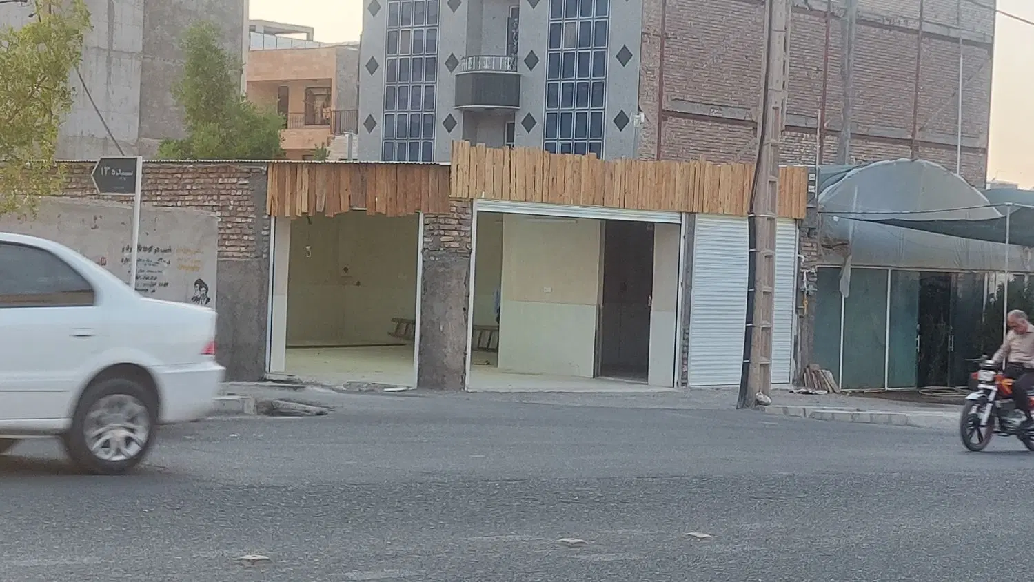 تصویر 2