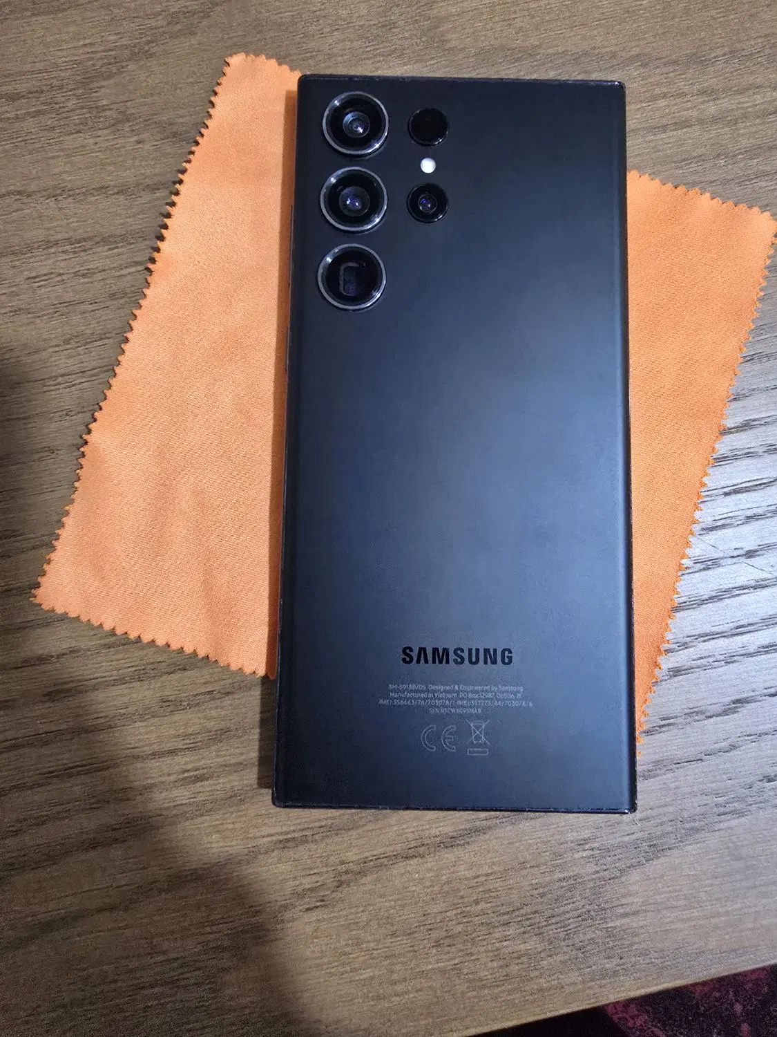 گوشی s 23 ultra|موبایل|چالوس, |دیوار