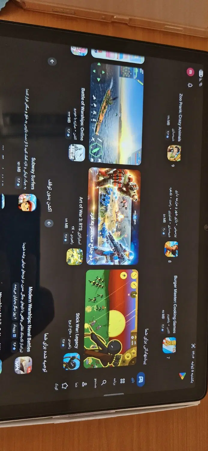 Galaxy Tab A9+5g|تبلت|تهران, خلیج فارس|دیوار